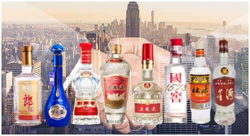 元江县回收名酒